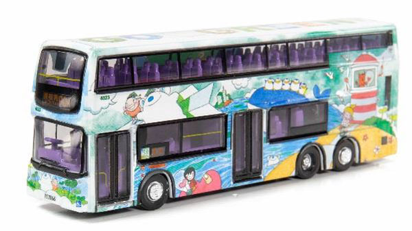 Tiny City 12 Enviro 500 Art Bus