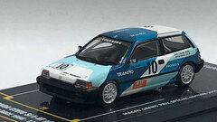 1/64 Honda Civic Si E-AT 