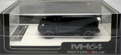 1/64 Mercedes AMG G63 (2019) Metallic Black