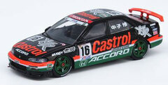 1/64 Honda Accord #16 