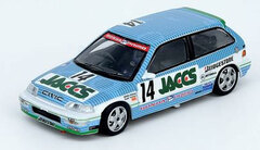 1/64 Honda Civic EF9 GR.A #14 