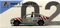 Tiny City TW2 BMW 5 Series Sedan Taiwan National Highway Police