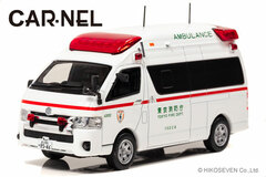 1/43 Toyota Himedic 2017 Tokyo Fire Department High-Standard Ambulance
