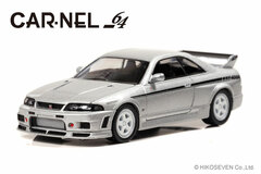 1/64 NISMO 400R 1995 Silver