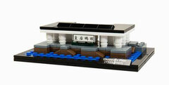 Tiny Block B04 Queens Pier (151pcs)