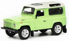 1/64 Land Rover Defender Green