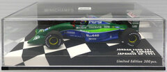 1/43 Jordan Ford 191 Alessandro Zanardi Japan GP 1991