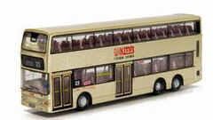 Tiny City No.185 Dennis Trident KMB Duple MetSec Bus (23)