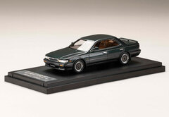 1/43 Nissan Laurel Turbo Medalist Club S (C33) Custom Version Dark Green Metallic