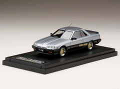 1/43 Nissan Skyline 2000 RS-X TURBO C (KDR30) Custom Version Silver / Black Two Tone