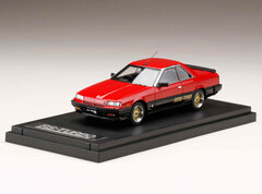1/43 Nissan Skyline 2000 RS-X TURBO C (KDR30) Custom Version Red / Black Two Tone