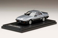 1/43 Nissan Skyline 2000 RS-X TURBO C (KDR30) Silver / Black Two Tone