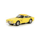 1/43 1967 Trident Ventura Coupe (Yellow)