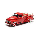 1/43 1951 GMC Series 100 5-window Pickup (Red)