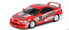1/64 Honda Integra Type-R DC2 