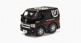 TinyQ Toyota HiAce SF Express