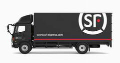 Tiny City No.54 Hino 500 SF Express