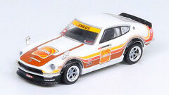 1/64 Datsun 240Z 