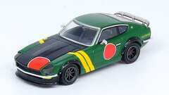 1/64 Datsun 240Z Zero Fighter