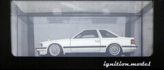 1/43 Toyota Soarer 2800GT (Z10) White
