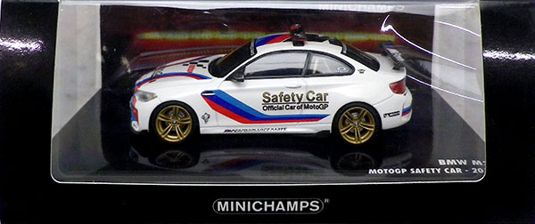 1/43 BMW M2 Moto GP Safety Car 2016
