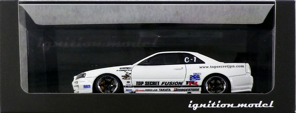 1/43 TOP SECRET GT-R (BNR34) White