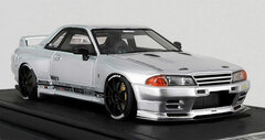 1/43 Top Secret GT-R (VR32) Silver
