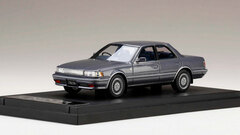1/43 Toyota Cresta 3.0 Super Lucent G Bluish Gray Metallic
