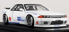1/43 Pandem GT-R (BNR32) White
