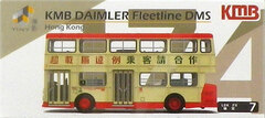 Tiny City No.174 Daimler Fleetline KMB DMS