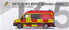 Tiny City No.165 Mercedes-Benz Sprinter FSD Fire Engine HART