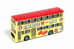Tiny City Leyland Victory Mk2 Red A