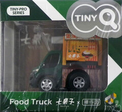 TinyQ Food Truck