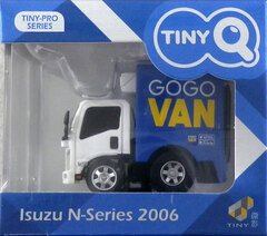 TinyQ Isuzu N Series Box Lorry GoGoVan