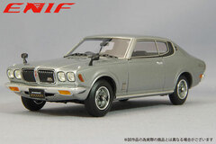 1/43 Nissan Bluebird U 2000GTX 2-door Hard Top 1974 Dark Gray Metallic