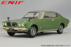 1/43 Nissan Bluebird U 2000GTX 2-door Hard Top 1974 Silver Green Metallic