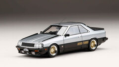 1/43 Nissan Skyline Hard Top RS-TURBO (KDR30) Custom Version Gun Metal/Black