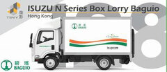 Tiny City No.128 Isuzu N Series Box Lorry Baguio