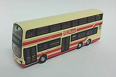 Tiny City No.118 Volvo B9TL KMB Wright 80th Logo 