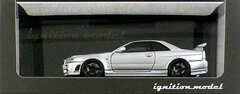 1/43 Nismo R34 GT-R Z-tune Silver