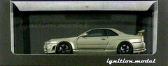 1/43 Nismo R34 GT-R Z-tune Millennium Jade