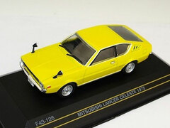 1/43 Mitsubishi Lancer Celeste 1975 Yellow