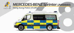 Tiny City No.68 Mercedes Sprinter Police Car (Low-roof AM6800)