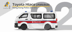 Tiny City No.02 Toyota HiAce Police Car (Black Wheel)