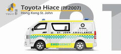 Tiny City No.21 Toyota HiAce St. John's Hospital Ambulance (PF2007)