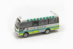 Tiny City No.15 Toyota Coaster St. John's Hospital Ambulance