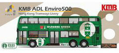Tiny City No.98 Enviro E500 KMB ADL Hong Kong Train Paint Color (259D)
