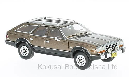 1/43 AMC Eagle 1981 Metallic Brown