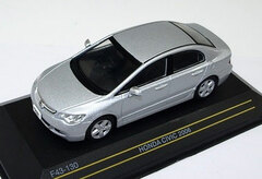 1/43 Honda Civic 2006 Light Silver