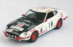 1/43 Datsun 240z 1973 Rally TAP #18 A.C. Oliveira / 